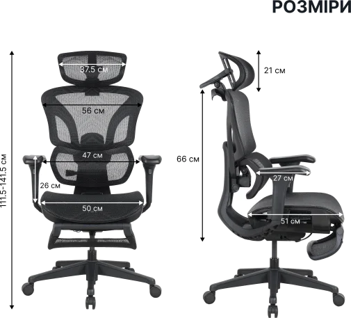 Фото: Крісло OfficePro Onix OC975G Gray № 41 | KTC