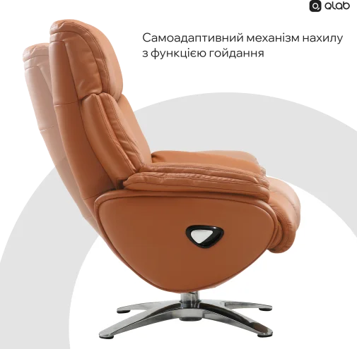 Фото: Крісло Qlab RC280BR Brown № 27 | KTC