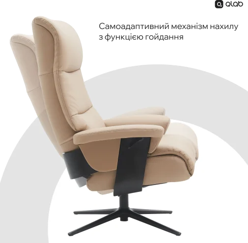 Фото: Крісло Qlab RC240BE Beige № 31 | KTC