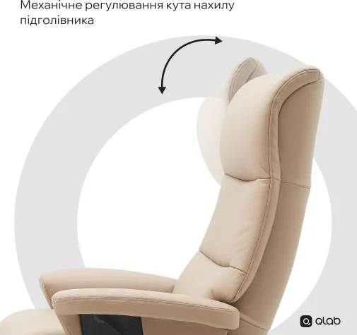 Фото: Крісло Qlab RC240BE Beige № 32 | KTC