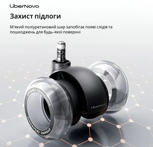 Фото: Колесо LiberNovo Graphite 5pcs (CP-GN-0000080-00-05) № 18 | KTC