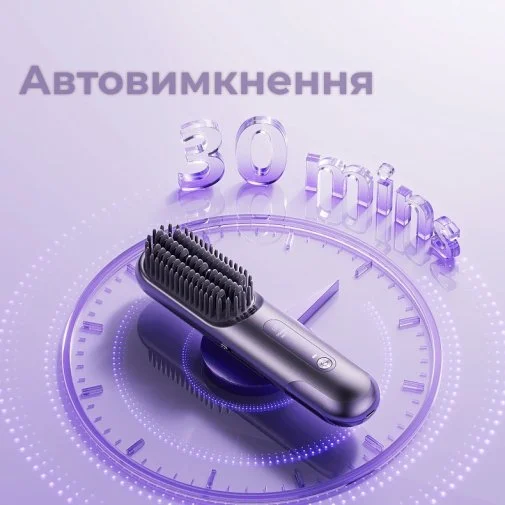 Фото: Щітка-випрямляч Dreame Sleek Berry Purple (AA02B-BP) № 20 | KTC