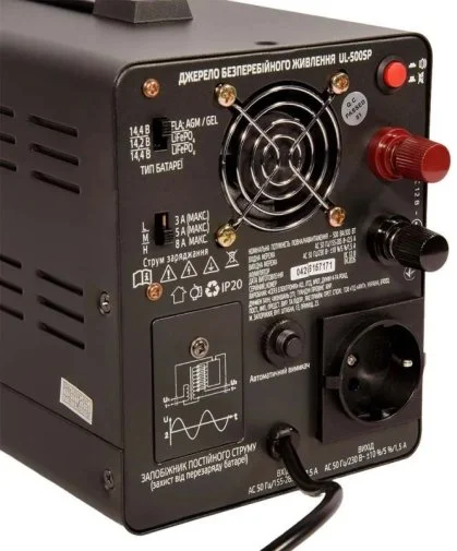 Фото: ДБЖ Vitals UL-1000sp 600W 12V (254552) № 23 | KTC