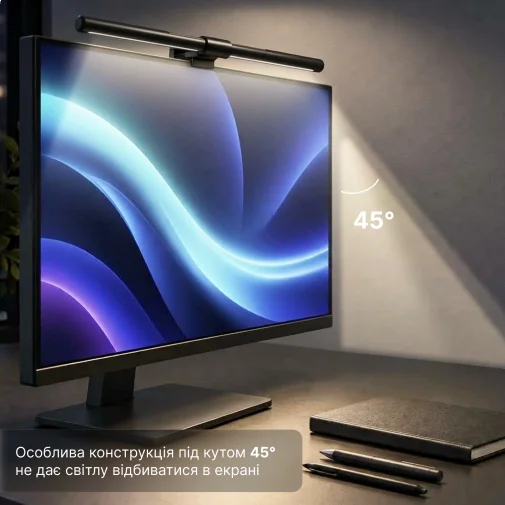 Фото: Лампа для монітора OfficePro SL221B № 18 | KTC