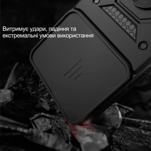Фото: Чохол BeCover for Realme C85 5G - Military Black (716272) № 12 | KTC