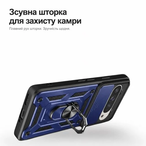 Фото: Чохол BeCover for Google Pixel 10 Pro XL - Military Blue (716286) № 13 | KTC