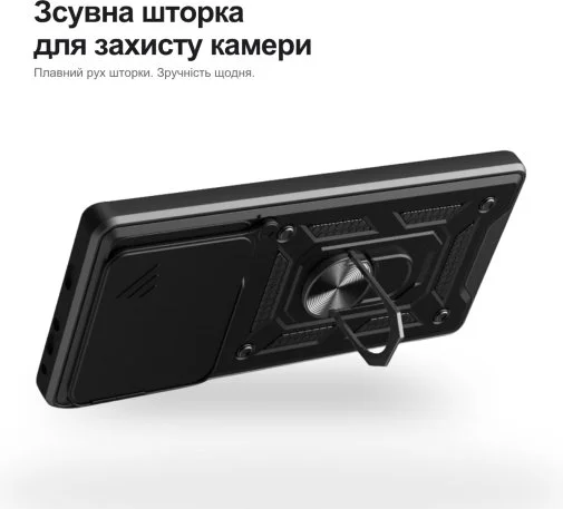 Фото: Чохол BeCover for Xiaomi 17 - Military Black (716244) № 11 | KTC