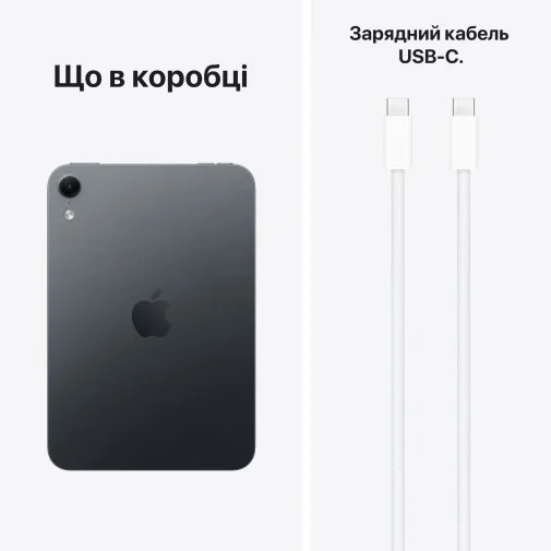 Фото: Планшет Apple iPad Mini 2026 Wi-Fi 128GB Midnight (MJ6F4) № 19 | KTC