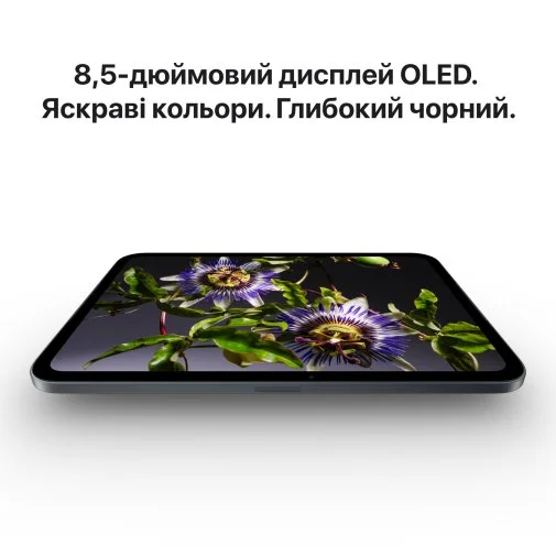 Фото: Планшет Apple iPad Mini 2026 Wi-Fi 256GB Starlight (ML2T4) № 15 | KTC