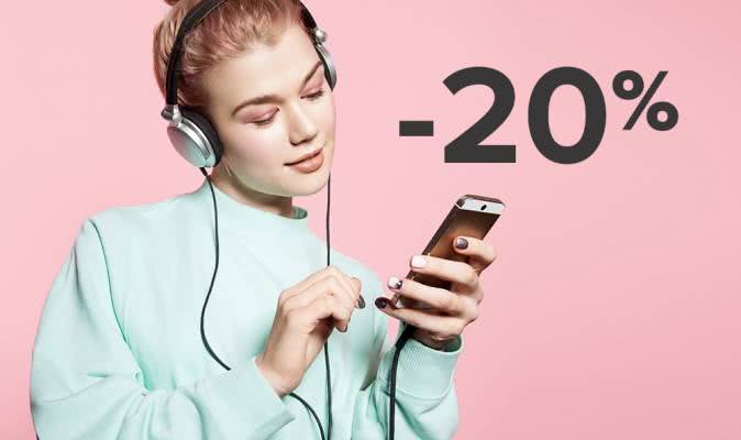 Знижки на аксесуари при покупці смартфона!