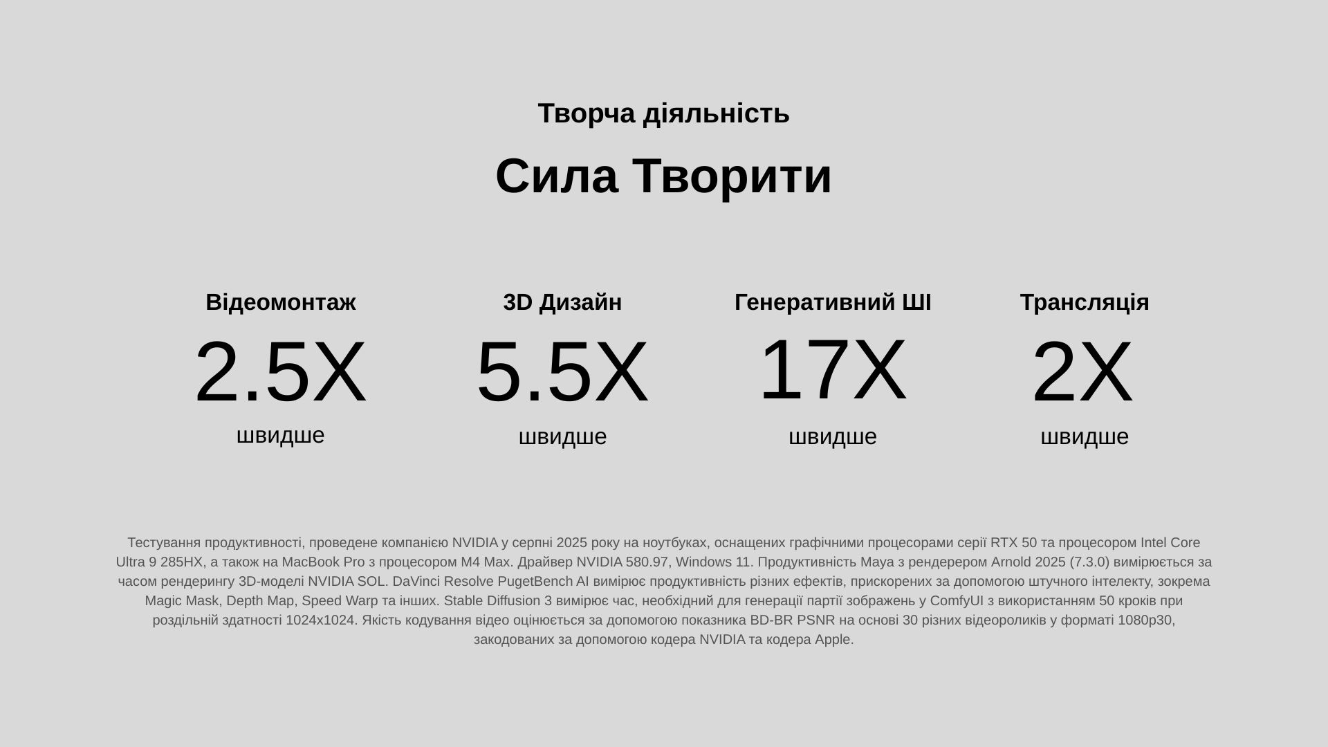 Додайте заголовок.jpg