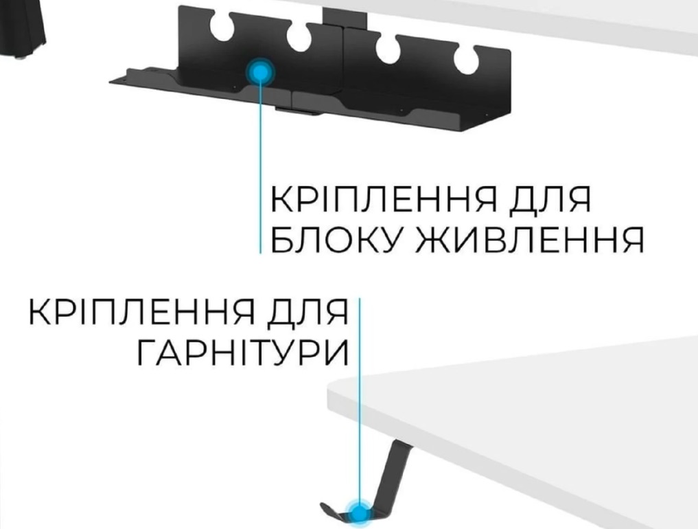Стіл OfficePro ODE1670W