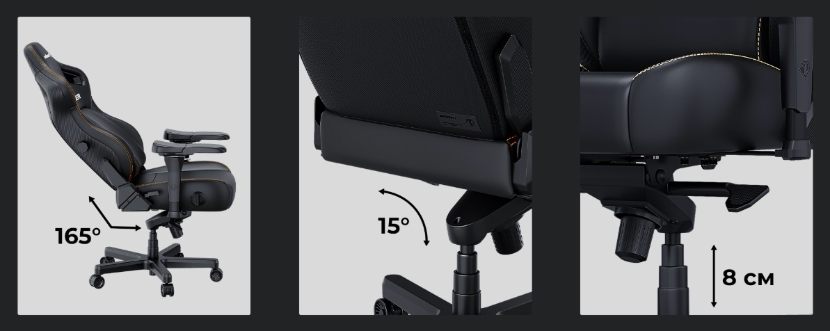 Крісло Anda Seat Kaiser 4 Size L