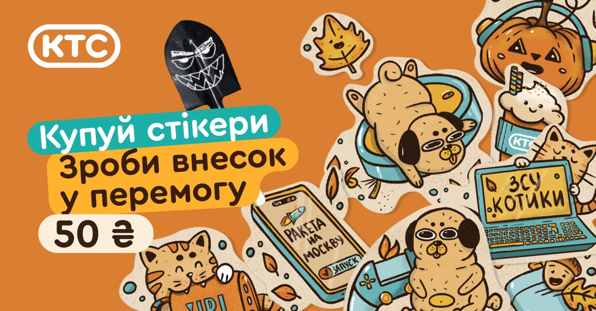 аивияииааиваиваиваи.jpg