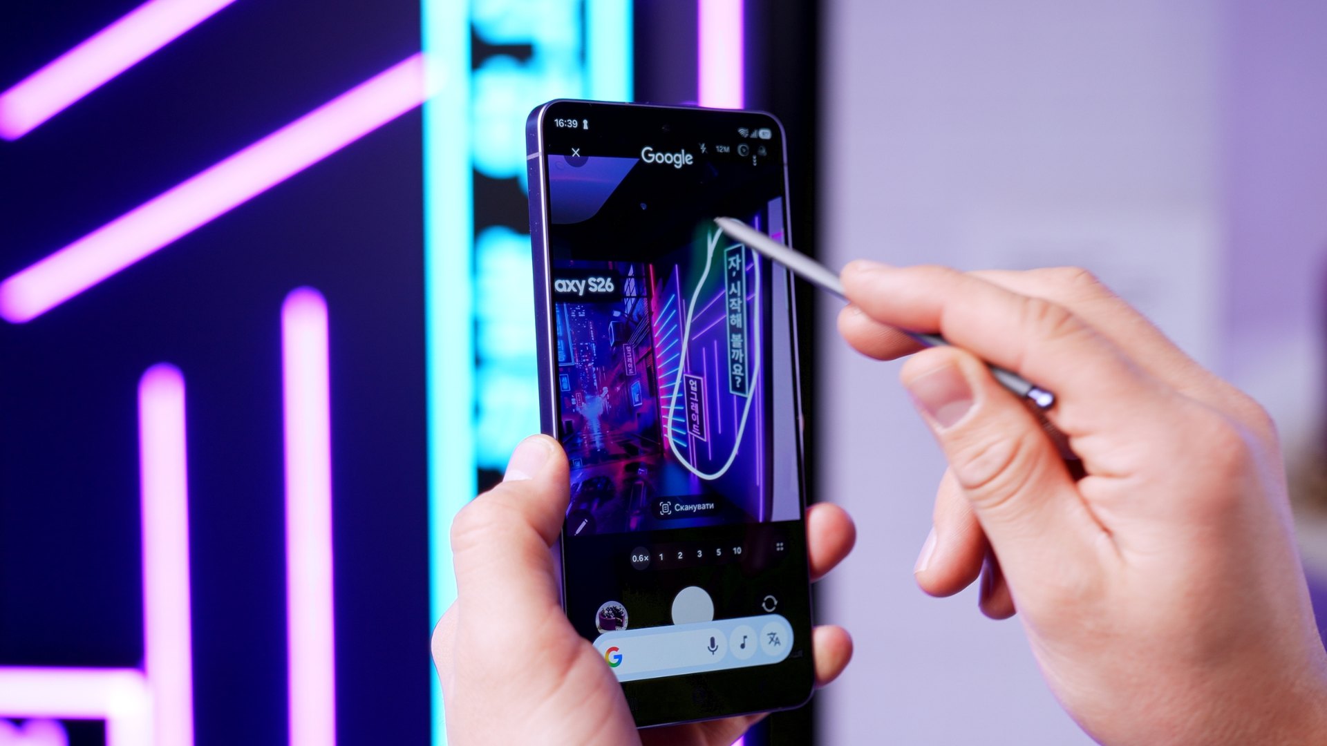 Samsung Galaxy S26, S26+ та S26 Ultra