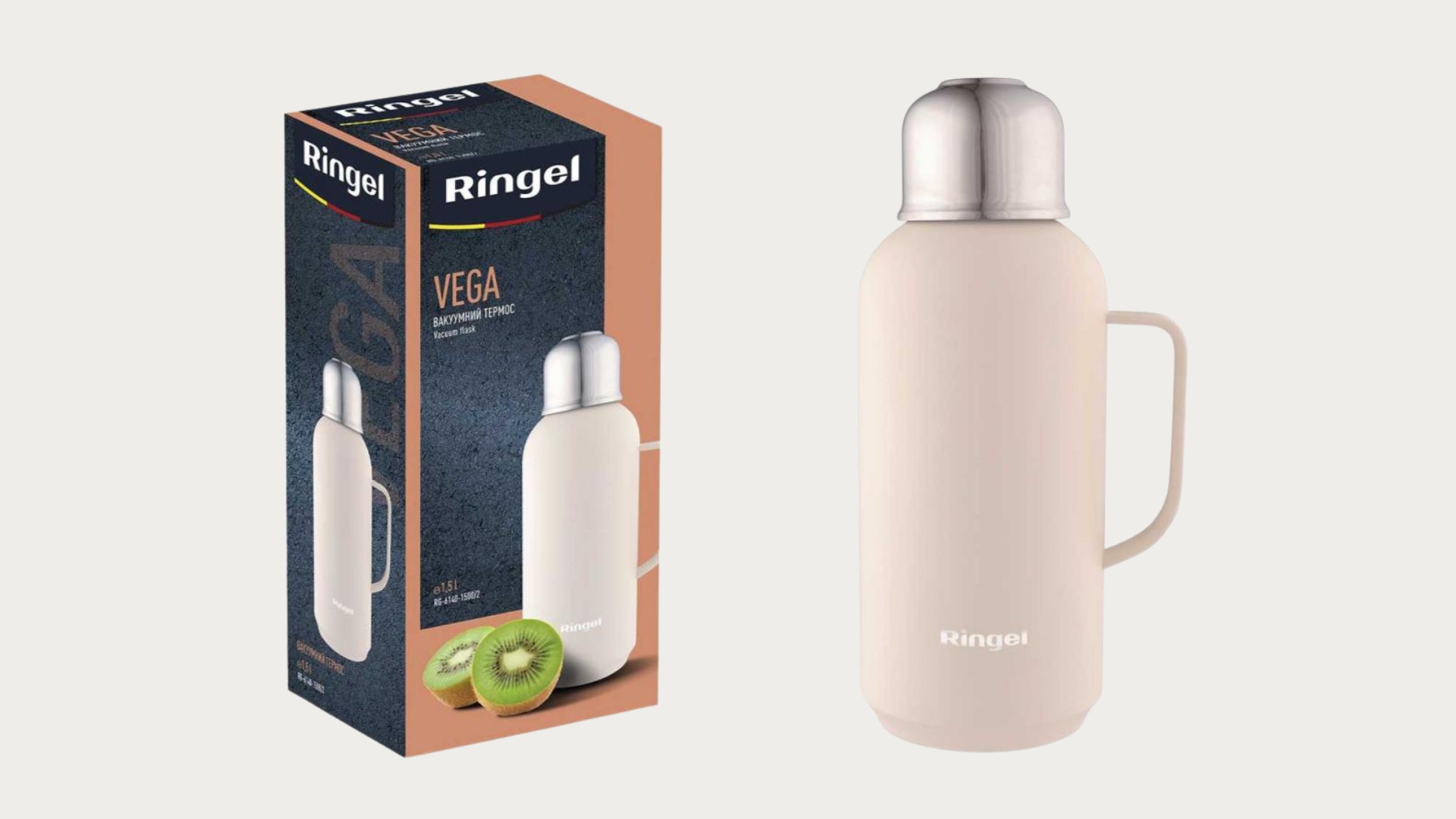 Термос Ringel Vega 1500 мл