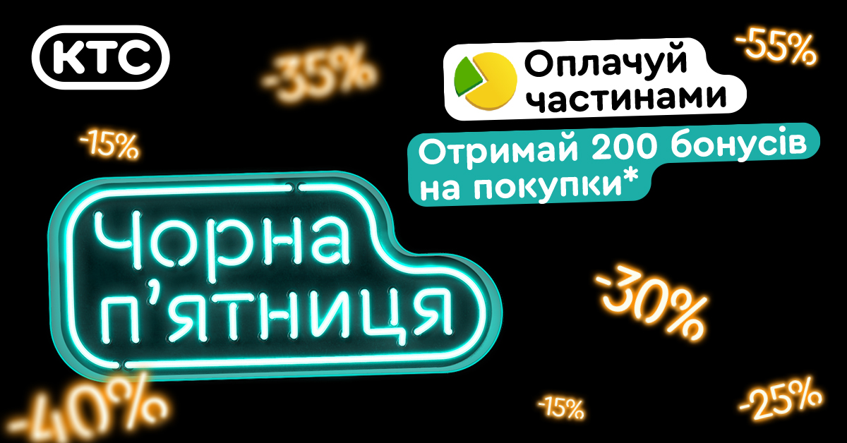 17_1200x628.jpg