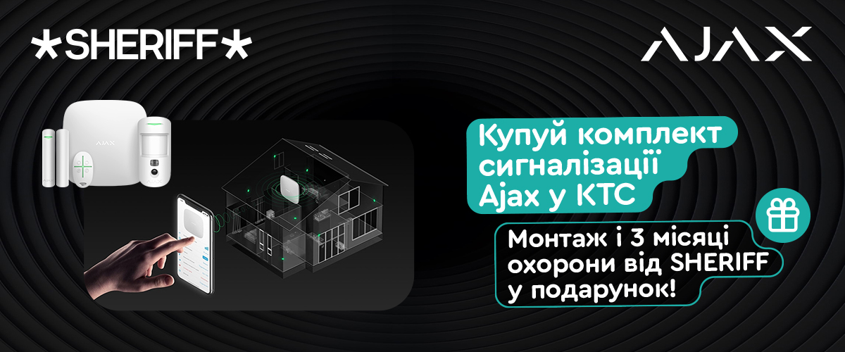 1_1200_500.jpg