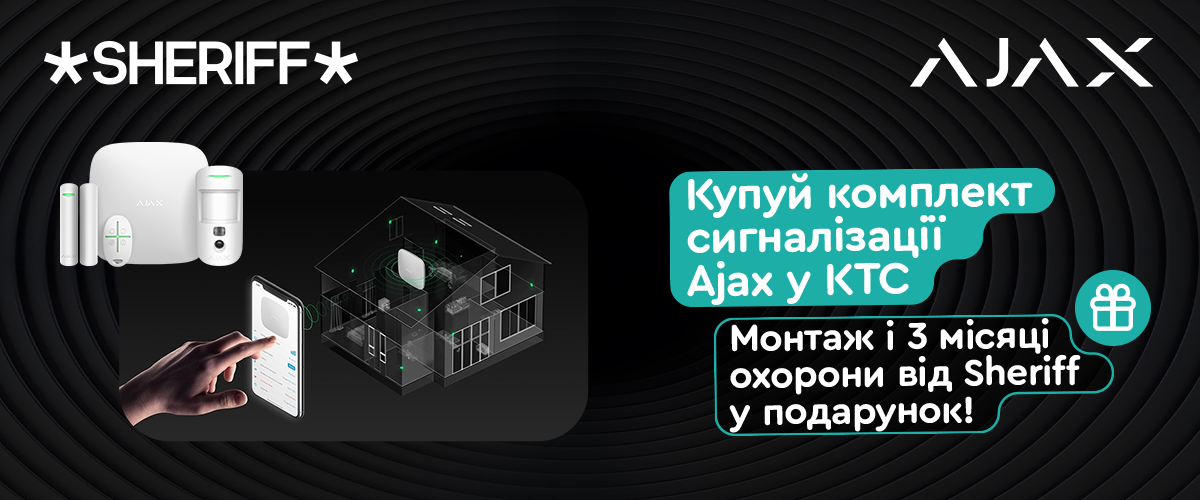 1_1200_500.png