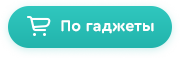 1_btn-ru.png