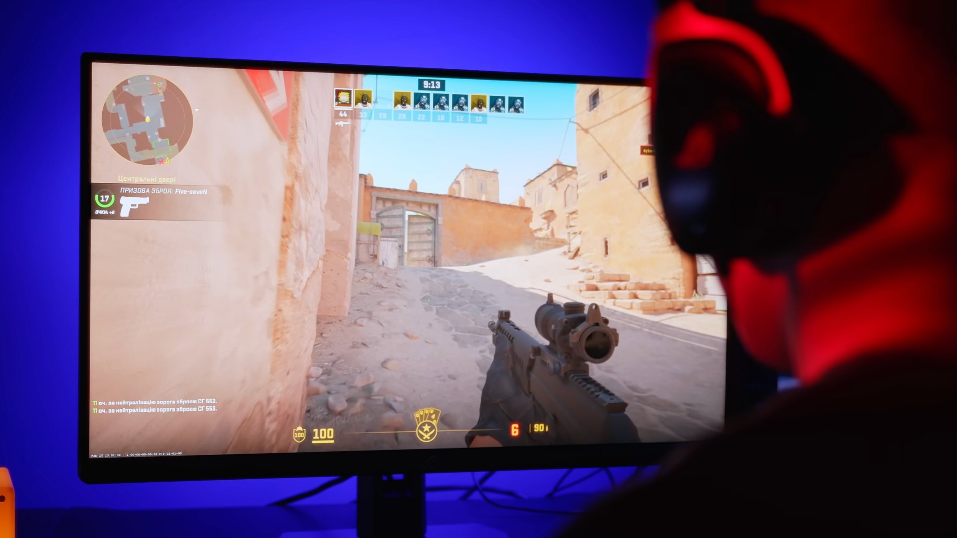 ASUS ROG Strix 5K XG27JCG