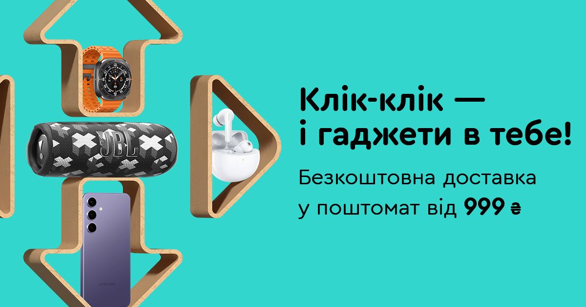 28_1200x628.jpg