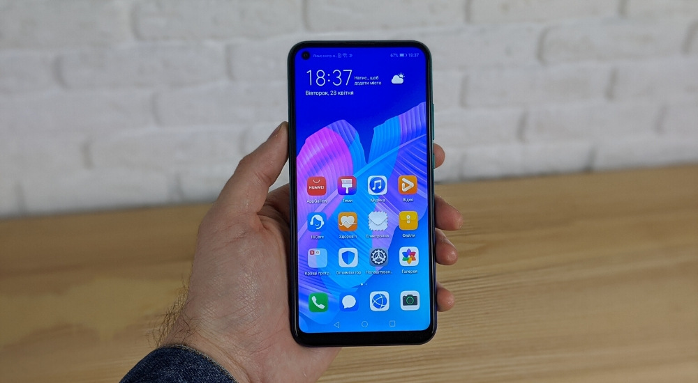 Купить Huawei P40 Lite E