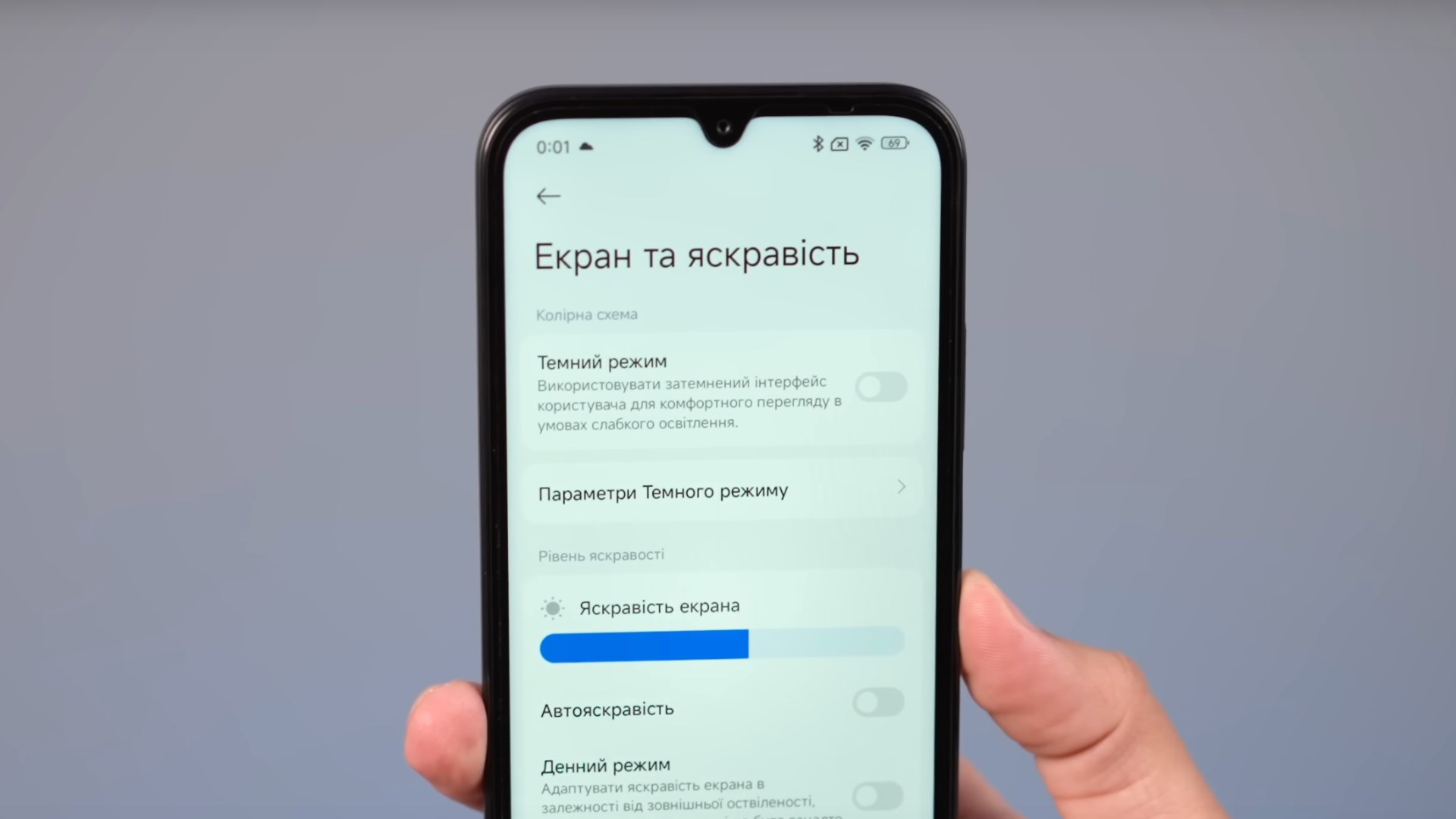 Кращі бюджетні смартфони 2025: Motorola Moto G05, Xiaomi Redmi 15C та Samsung Galaxy A07