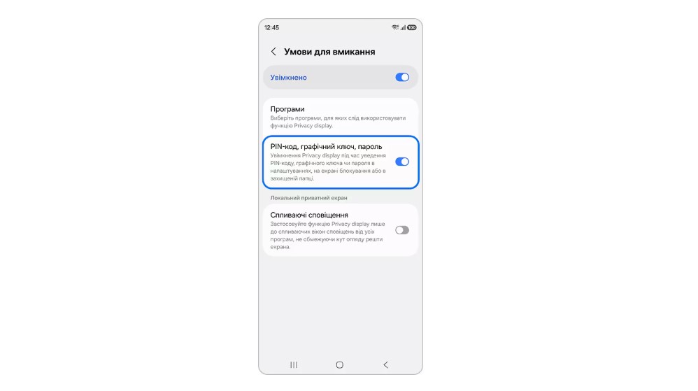 Screenshot_12.jpg