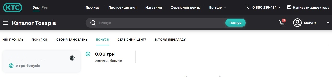 Screenshot_3.jpg