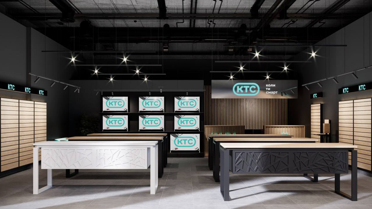 photo_2026-08-24 12.49.34.jpeg