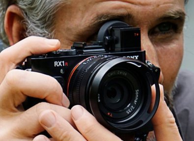 Cyber-shot RX1R II - ще один ідеал в лінійці фотокамер Sony - Інтернет ...