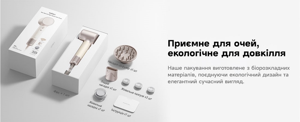 Огляд Laifen NEO Special № 16 | KTC