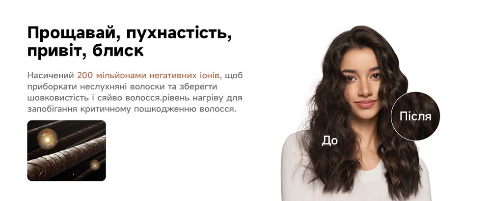 Огляд Laifen NEO Special № 7 | KTC