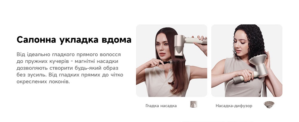 Огляд Laifen NEO Special № 8 | KTC