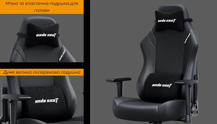 Огляд Anda Seat Luna Size L new № 5 | KTC