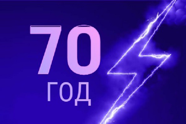 Огляд ASUS ROG Pelta № 9 | KTC