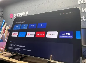 Телевізор LED Philips 65PUS8518/12 (Smart TV, Wi-Fi, 3840x2160)