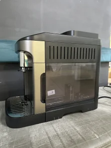 Кавомашина DeLonghi ECAM 290.81.TB Magnifica Evo