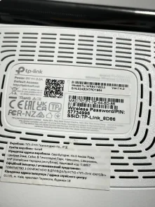 Wi-Fi Роутер TP-Link TL-WR841N