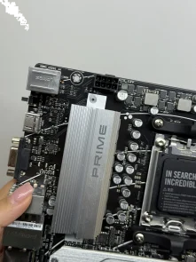 Материнська плата ASUS PRIME B650M-K