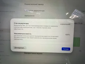 Ноутбук Apple MacBook Pro 14.2 M5 10GPU Silver (Z1KL000SR)