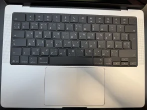Ноутбук Apple MacBook Pro 14.2 M5 10GPU Silver (Z1KL000SR)
