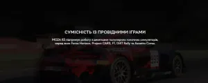 Кермо MOZA R3 Racing Bundle for PC (RS074_Moza)