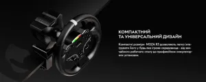 Кермо MOZA R3 Racing Bundle for PC (RS074_Moza)