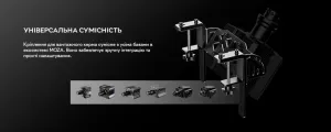 Кермо з'ємне MOZA Racing TSW Truck Black (RS060_Moza)