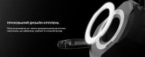 Перехідник багатофункціональний для керма Moza Multi-function Stalks