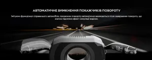 Перехідник багатофункціональний для керма Moza Multi-function Stalks