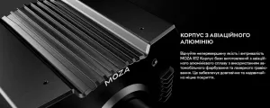 База для керма MOZA R12 V2 (RS081_Moza)