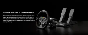 Кермо MOZA R3 Racing Bundle for XBOX/PC (RS053_Moza)